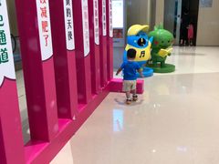 -布吉佳兆业广场