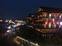 -大小河街