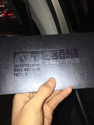 点击看大图 -匿名者纹身学院派·刺青
