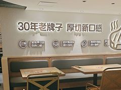 -豪客来牛排(人民东路店)