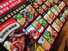 -啫神·广州地标美食(北京路店)