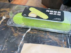 -红跑车(仙鹤街店)