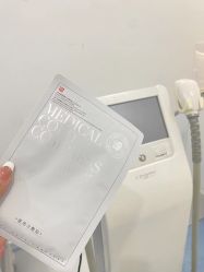 -JUVA欧华医美连锁