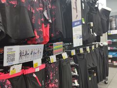 -迪卡侬(高新万达店)