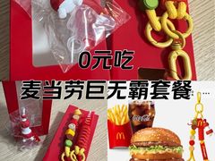 -麦当劳(静安寺店)