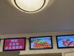 -汇兴源餐馆(小北路店)