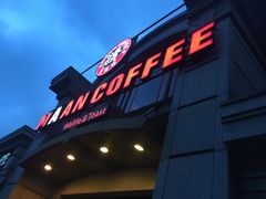 -MAAN COFFEE(金桥店)