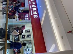 -中国照相馆(清河万象汇店)
