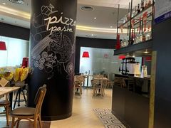 -必胜客(兴华中路PH店)