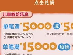 -向日葵艺术中心美术(虹桥南丰城校区)