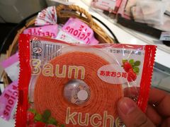 -不二家(数寄屋橋店)
