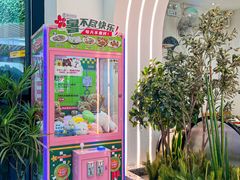 -西语·炭烧牛排(卓越中寰店)