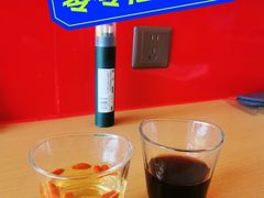 -谷小推·按摩·茶饮·社交(阳光新业店)