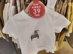-北京华联购物中心(同成街店)