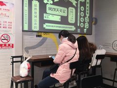 -吉品合酥脆烤饼(太平洋森活天地店)