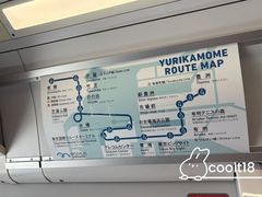 -台场海滨公园船码头