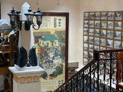 -老厨家(友谊路总店)