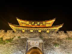 -大理古城