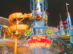 -苏州乐园森林水世界