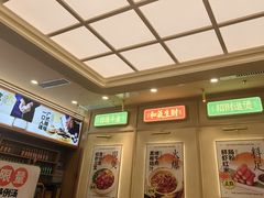 -赵财财·肠粉·煲仔饭(华润万象城店)