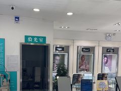 -大明眼镜(西四店)