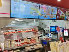 -塔斯汀中国汉堡(团一大店)