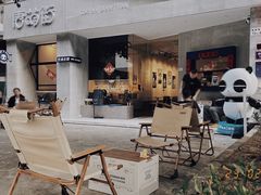 -唐萌街·咖啡·精酿·茶