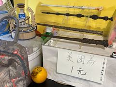 -谜盒子奇幻密室(南屏店)