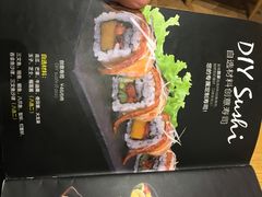 -Sushi Love 创意寿司(丽影广场店)