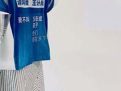 -CEMENT·coffee bar (凤凰创意园店)