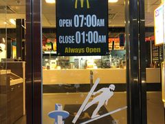 -麦当劳(明洞店)