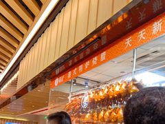 -龙记香港茶餐厅(久光百货店)