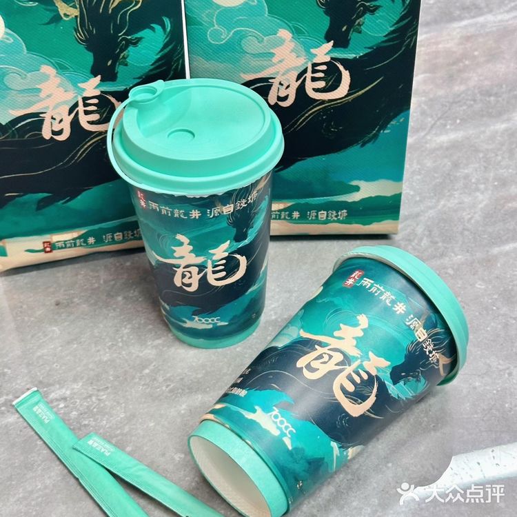东北你不宣传这个你糊涂啊…