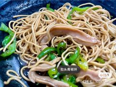 -老地方面馆(思南路店)