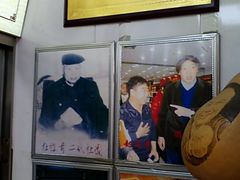 -杜称奇小吃店(西湖道店)