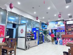 -官厅老勾渔馆(温泉店)