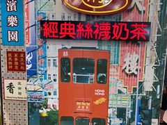 -美芝莲(东方宝泰店)