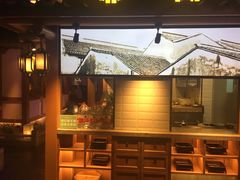 门面-首秀·四川料理(星耀101店)