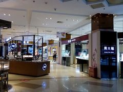 -凯德MALL(望京店)