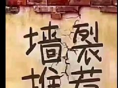 -大书房咖啡(中传国交店)