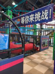 -欧酷世界动力星球(王府井奥莱UP TOWN店)