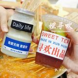 无锡 | 娌寻欢串串火锅无锡首店🥘