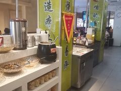 -合易泓烤肉•首创生椰大油边(宁山路店)
