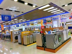 -永乐生活电器(长寿路店)