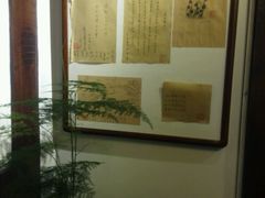 -白鹭原茶艺馆