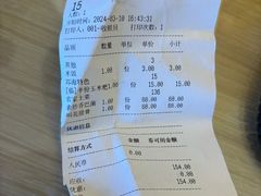 -礼州土碗菜