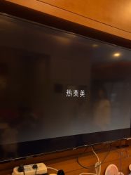 点击看大图 -苏亚医美·高端注射明星整形机构