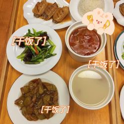 -琅悦月子会所(济南旗舰店)