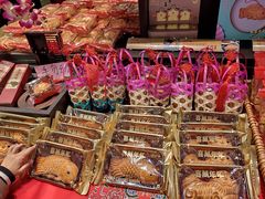 -喜万年年.嫁女饼.顺德特产(华侨城店)