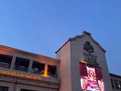 -德国金皇冠啤酒坊(硅谷大街店)